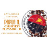 Káva PAPUA NOVÁ GUINEA